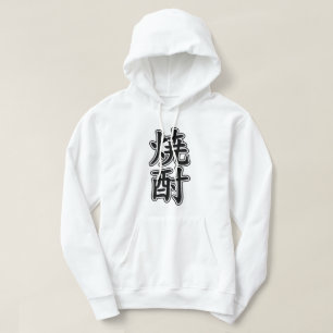 SUDADERA SHOCHU 焼 酎