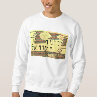 Sudadera "Shomer Israel" en la camiseta de los hombres