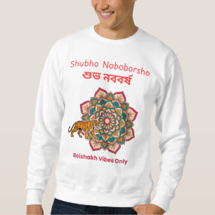 Sudadera Shubho Noboborsho 