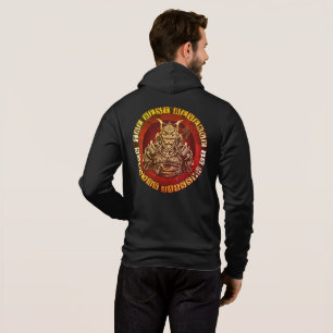 Sudadera Silueta de Samurái - Cita de Guerrero Japonés