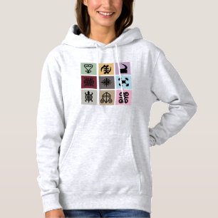 Sudadera Símbolo Adinkra de Ghana: patrimonio y sabiduría a