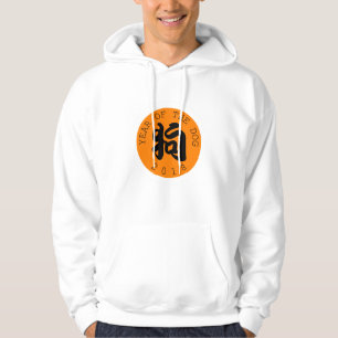 Sudadera Símbolo chino del año B Naranja Círculo M Hoddi