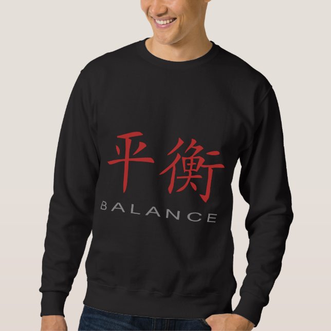 Sudadera Símbolo chino para la balanza (Anverso)