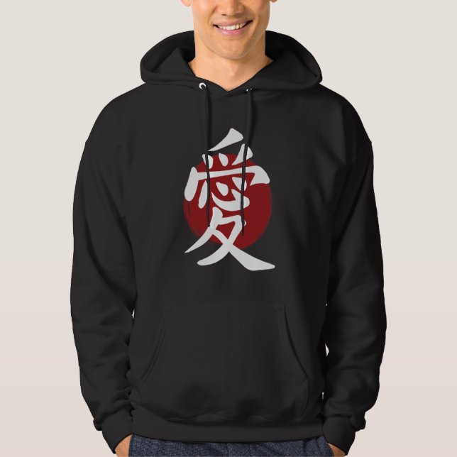 Sudadera Símbolo de amor kanji caligrafía japonesa (Anverso)