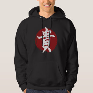 Sudadera Símbolo de honor kanji caligrafía japonesa