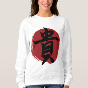 Sudadera Símbolo de honor kanji caligrafía japonesa