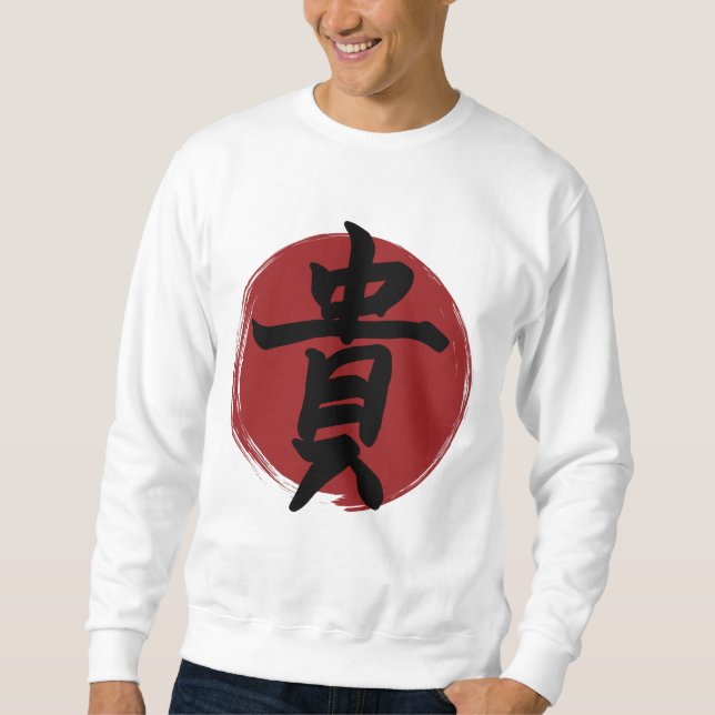 Sudadera Símbolo de honor kanji caligrafía japonesa (Anverso)