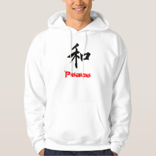 Sudadera Símbolo de paz japonés