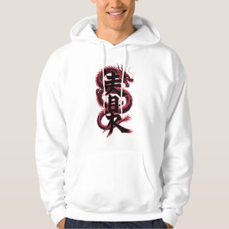 Sudadera Símbolo del Dragón de la Fuerza