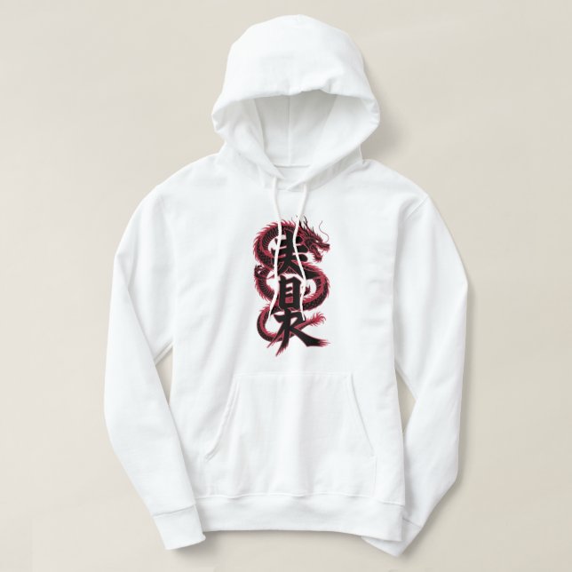 Sudadera Símbolo del Dragón de la Fuerza (Diseño del anverso)