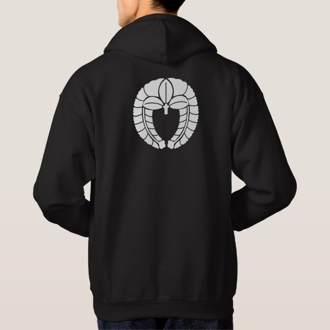 Sudadera Símbolo japonés del escudo familiar (KAMON) (Reverso)