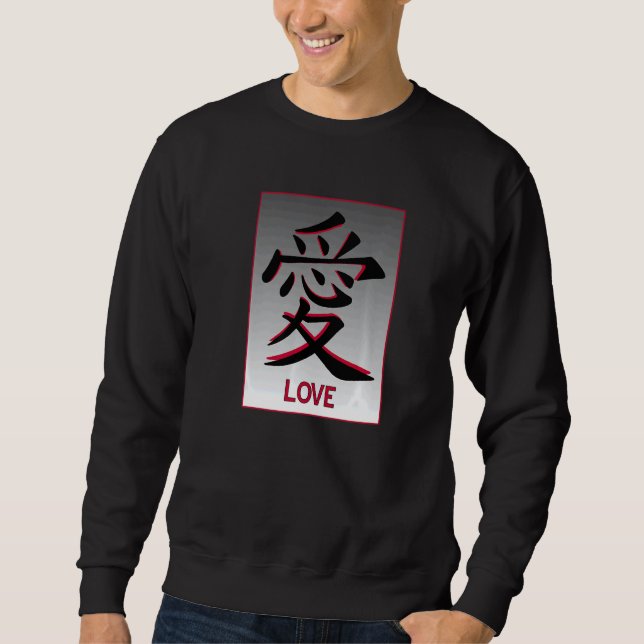 Sudadera Símbolo japonés kanji para el amor (Anverso)