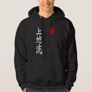Sudadera Símbolo kanji Uechi Ryu Karate Arte Marcial Vi Jap