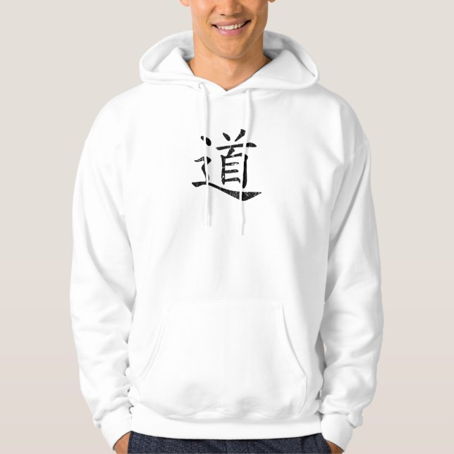 Sudadera símbolo tao grunge Taoism Daoism filosofía traditi (Anverso)