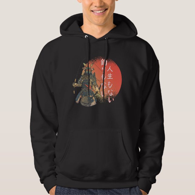Sudadera Sin vida, solo pesca, pesca, pesca (Anverso)