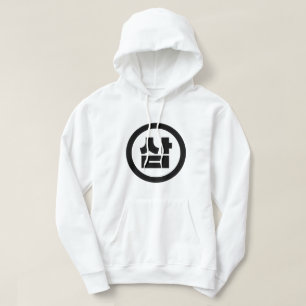 Sudadera Sino Coreano Número 3 Tres 삼 【Sam Café Hangul