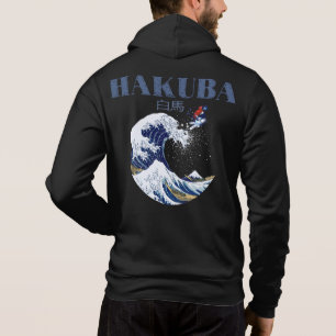 Sudadera Ski HAKUBA, arte japonés vintage