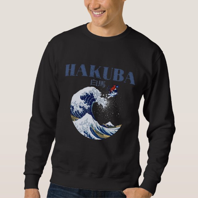 Sudadera Ski HAKUBA, arte japonés vintage (Anverso)