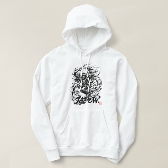 Sudadera Snowboard Brush Art - Skier Fujin God (Diseño del anverso)