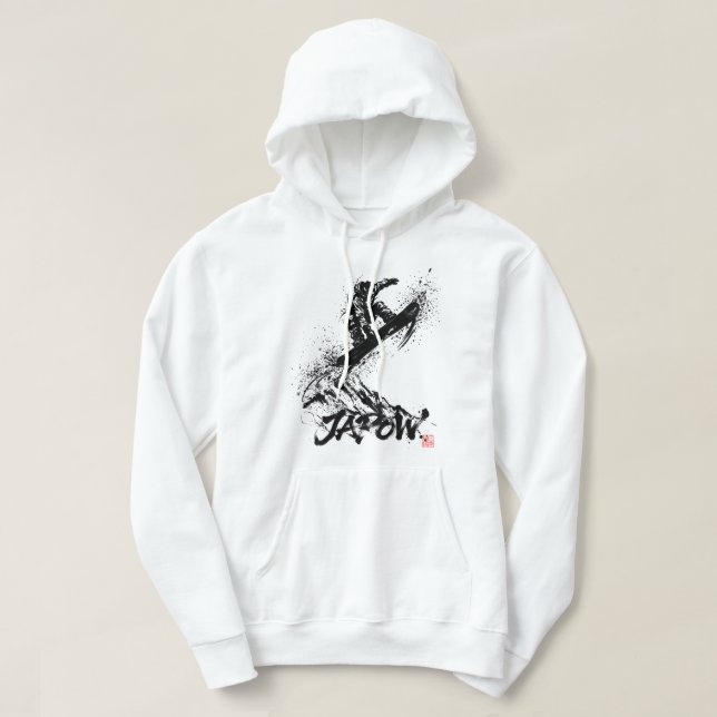 Sudadera Snowboard Brush Art - Snowboarder Grab Jump (Diseño del anverso)