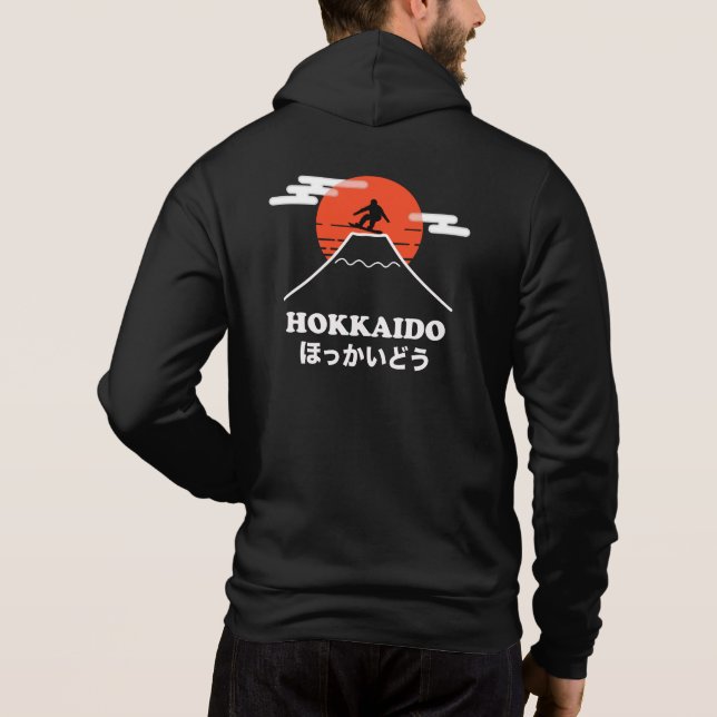 Sudadera Snowboard, Japan Hokkaido Hoodie (Reverso)