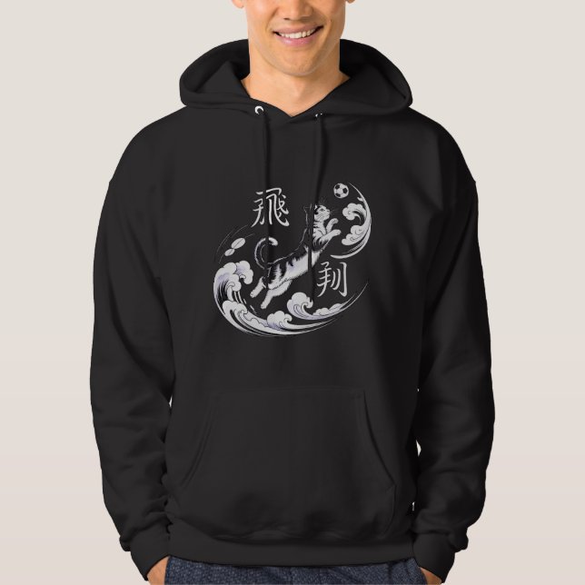 Sudadera Soaring Wave Cat - Asian-Inspired Soccer Edition (Anverso)