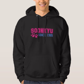 Sudadera "Soonkyu desde 1989 "