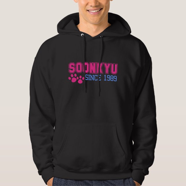 Sudadera "Soonkyu desde 1989 " (Anverso)
