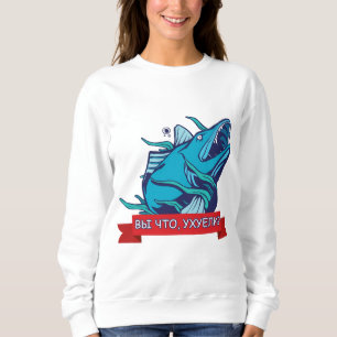 Sudadera Sopa de pescado divertida con jerga rusa
