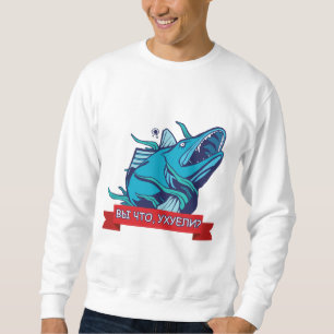 Sudadera Sopa de pescado divertida con jerga rusa