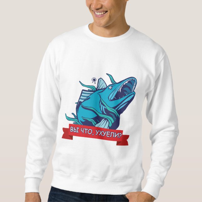 Sudadera Sopa de pescado divertida con jerga rusa (Anverso)
