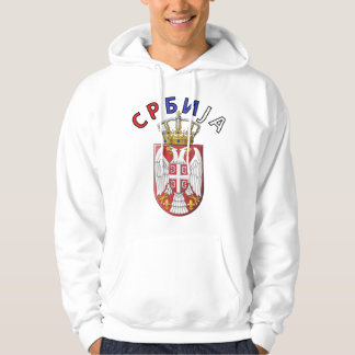 Sudadera Srbija Dvoglavi Orao