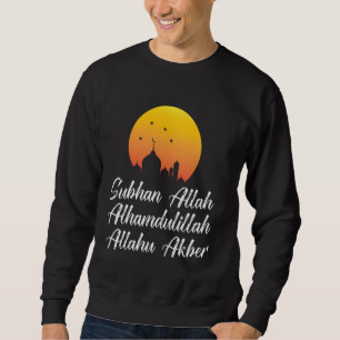 Sudadera Subhan Allah Alhamdulillah Allahu Akbar Islamic Ta