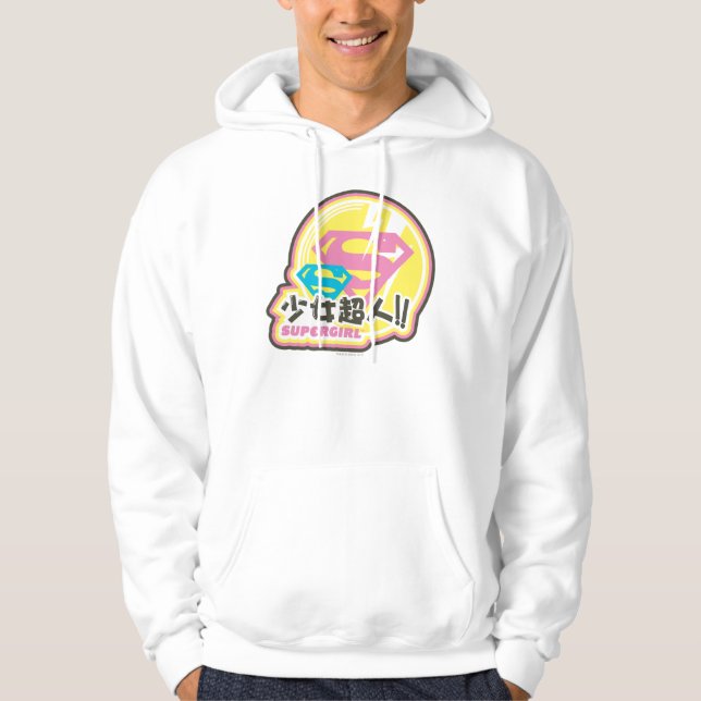Sudadera Supergirl J-Pop 8 (Anverso)