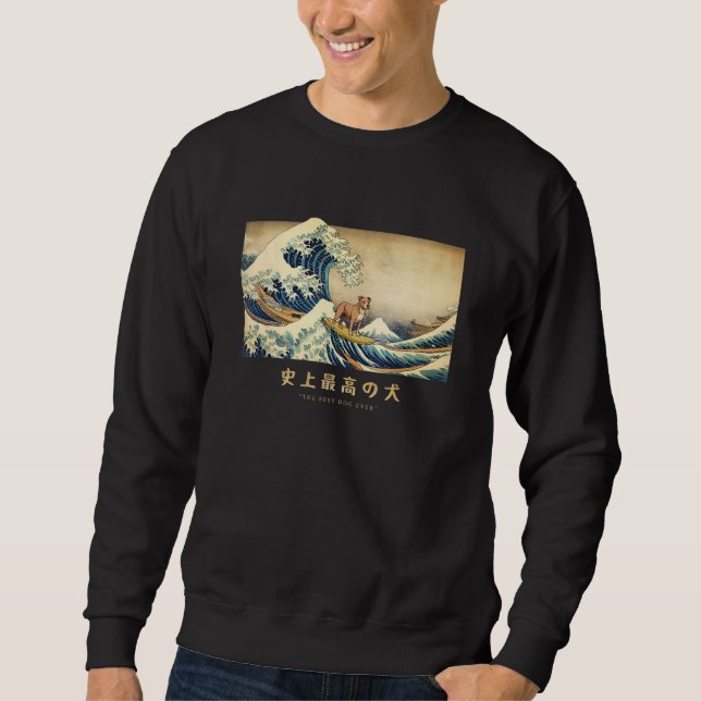Sudadera Surfing Staffordshire Bull Terrier Kanagawa Wave J (Anverso)
