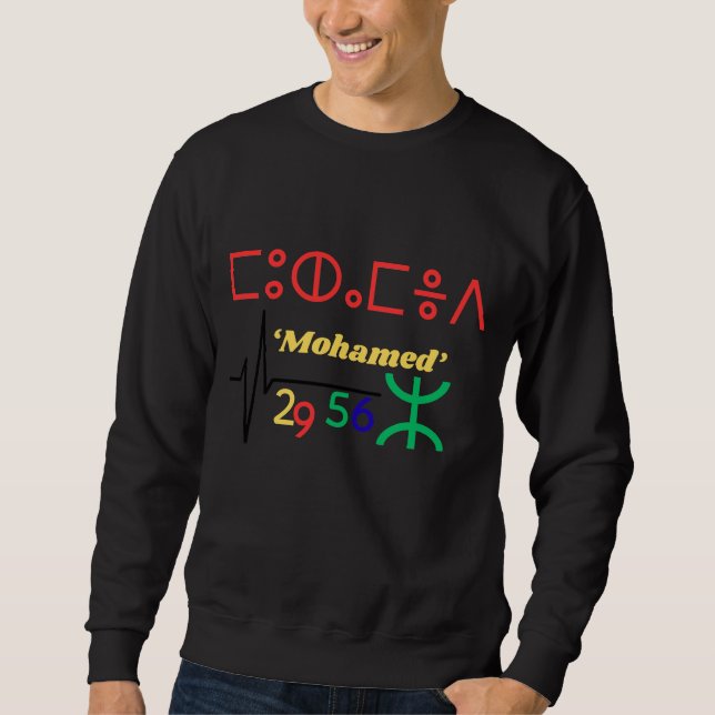 Sudadera sweatshirt with name Amazighi (Anverso)
