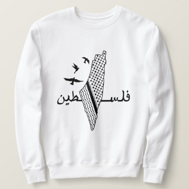 Sudadera T-Shirt (Anverso del diseño)