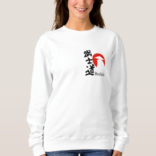 Sudadera T-Shirt - Bushido typography japan (Anverso)