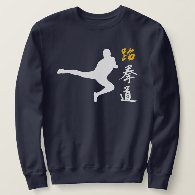Sudadera Taekwondo (Anverso del diseño)