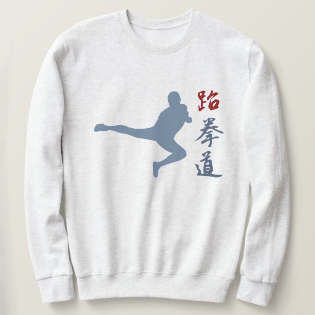 Sudadera Taekwondo (Anverso del diseño)