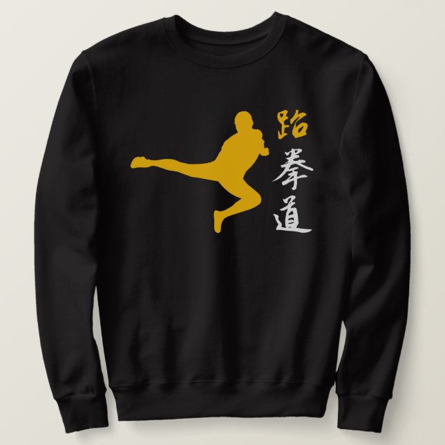 Sudadera Taekwondo (Anverso del diseño)