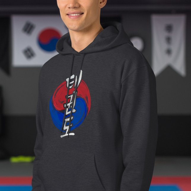 Sudadera Taekwondo Hangul with Korean Flag Brush Symbol (Subido por el creador)
