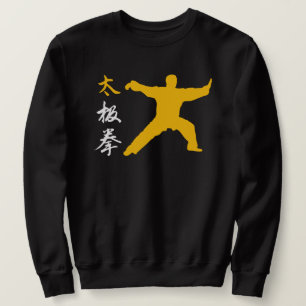 Sudadera Tai Chi Chuan