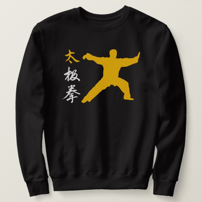 Sudadera Tai Chi Chuan (Anverso del diseño)