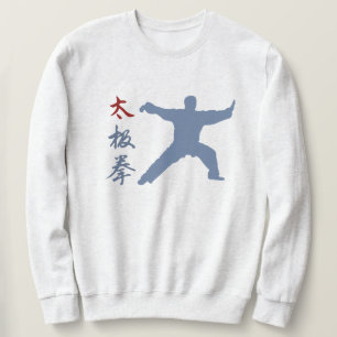 Sudadera Tai Chi Chuan