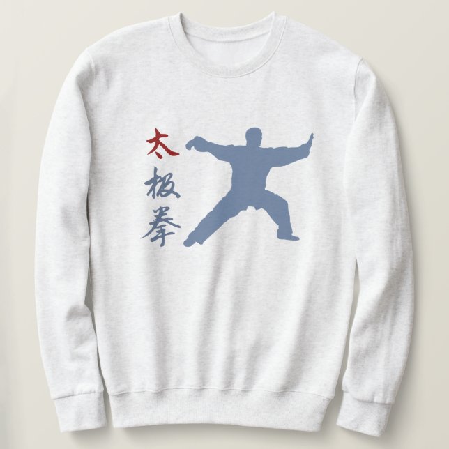 Sudadera Tai Chi Chuan (Anverso del diseño)
