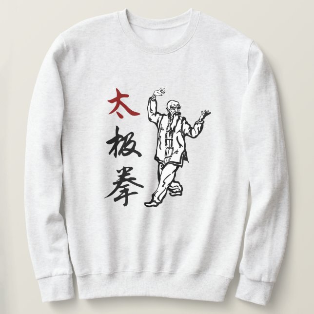 Sudadera Tai Chi Chuan (Anverso del diseño)