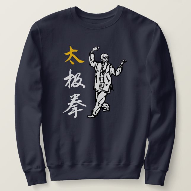 Sudadera Tai Chi Chuan (Anverso del diseño)