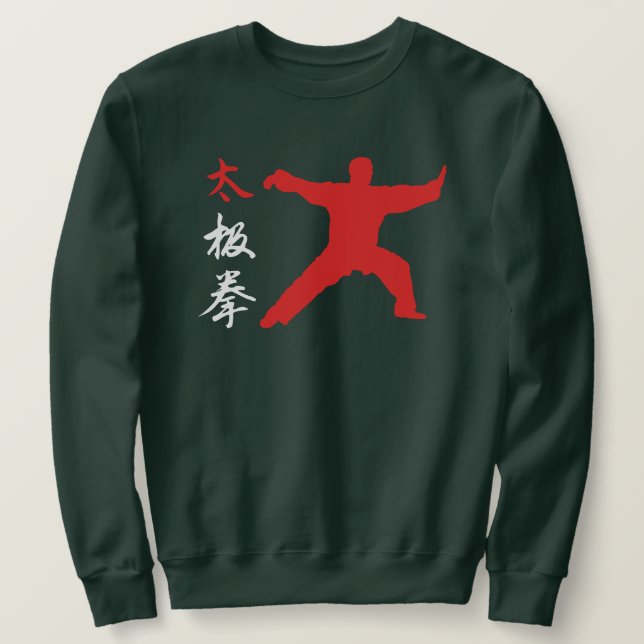 Sudadera Tai Chi Chuan Sweatshirt (Anverso del diseño)