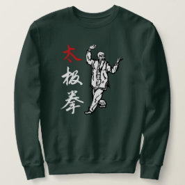 Sudadera Tai Chi Chuan Sweatshirt